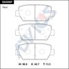 Колодки тормозные задние ADVICS SN356P