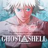 OST – Ghost In The Shell