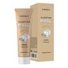 Маска-пилинг CONSLY Wonder Food Sleeping Mask Peeling с экстрактами тыквы и семян чиа