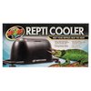 Zoo Med Repti Cooler