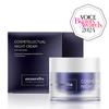 Крем для лица ночной Cosmetellectual night Cream