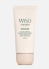 Крем для лица дневной Shiseido Waso