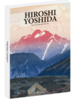 Набор открыток "Графика Yoshida Hiroshi"