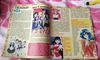 Журнал Sailor Moon (2001 г.)