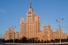 Остановиться в сталинской высотке