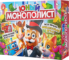 Юный Монополист