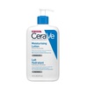 CERAVE Лосьон увлажняющий с церамидами For Dry to Very Dry Skin для очень сухой кожи