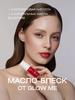 Масло-блеcк для губ GLOW ME RICH RED