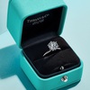 Tiffany Ring