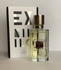 EX NIHILO The Hedonist