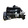 Cummins 6BT170-33 engine assembly