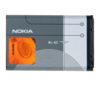 аккумулятор для NOKIA N-Gage QD