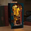 Подставка под книги