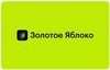 Сертификат в ЗЯ