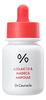 Ампула Azelaic 10  Madeca Ampoule Dr. Ceuracle