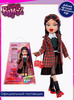 Bratz Кукла Jade Alwayz