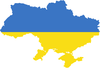 съездить в Украину