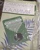 Самоучитель игры на колимбе