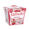 лимитированное Raffaello
