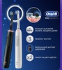 Набор зубных щеток Oral-B Pro Series 3
