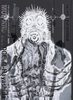 Dorohedoro (Q Hayashida) Artworks MUD AND SLUDGE