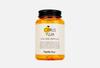 Ампула Citrus Yuja Vitalizing Ampoule Farm stay