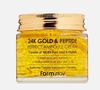 Крем 24K Gold  Peptide Perfect Ampoule Cream FARM STAY