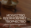 Подарочный сертификат в Дом Липы