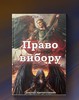 издать свою книгу