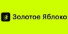 Подарочный сертификат в Золотое яблоко
