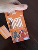 игра Почта