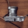 fujifilm tcl-x100 ii silver