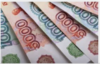 Solve a problem with a debts in Russia