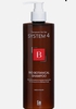 Био ботанический шампунь против выпадения и для стимуляции волос System 4 Bio Botanical Shampoo