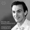 Пластинка Муслима Магомаева