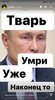 получить свои вещи