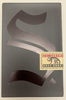 Корабль Тесея Ship of Theseus
