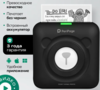 минипринтер для наклеек