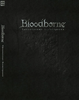 Bloodborne артбук