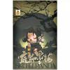 Блайндбоксы Skullpanda серия The Ink Plum Blossom