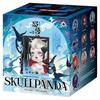 Блайндбоксы Skullpanda серия The Mirage