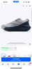 Беговые кроссовки saucony 40р