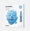УВЛАЖНЯЮЩАЯ АЛЬГИНАТНАЯ КРИО МАСКА С ГИАЛУРОНОВОЙ КИСЛОТОЙ Dr.Jart+ CRYO RUBBER WITH MOISTURIZING HYALURONIC ACID
