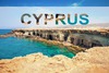 На Кипр
