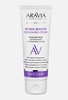 Крем для лица Aravia Laboratories Retinol Booster Nourishing Cream