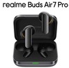 Наушники беспроводные с микрофоном realme Buds Air 7 Pro, серый