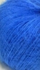 Тонкий мохер 500м на 100г синий