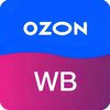 Сертификаты на Озон или WB
