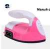 Мини утюжок для рукоделия