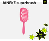 Расческа для волос Janeke